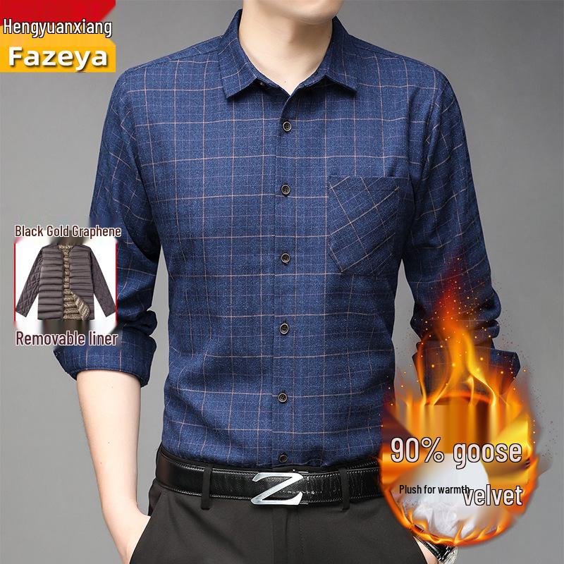 Men's Winter Goose Down Removable Long-Sleeved Shirt - Hengyuanxiang Colorful Sheep Collection for Middle-Aged and Elderly