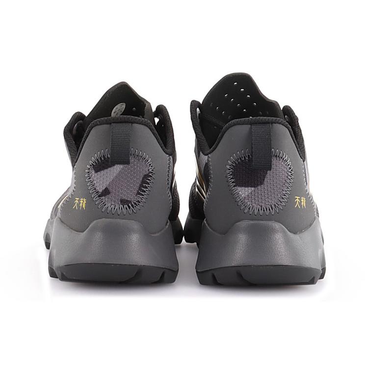 Adidas Terrex Voyager Dlx 'Black Grey' FW1200