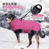 Winter Pet Dog Coat Thick Fleece Lined Waterproof Warm Cotton Jacket Large Breeds
