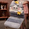 Cartoon Cuddle Cat Chair Cushion Back One Triple Non-slip Thickened Soft Office Chair Cushion Dormitory Sitting Floor Cushion