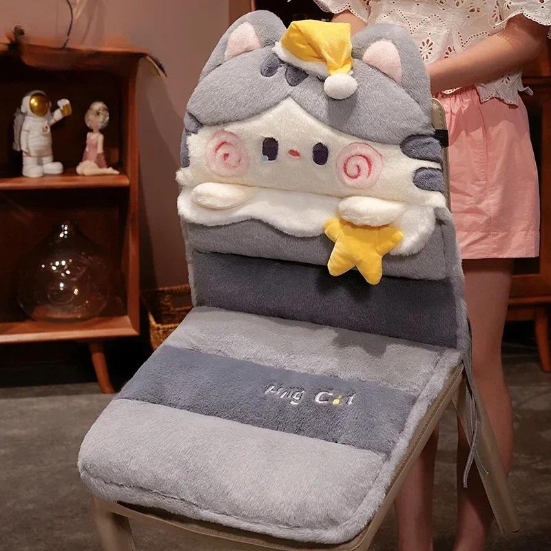Cartoon Cuddle Cat Chair Cushion Back One Triple Non-slip Thickened Soft Office Chair Cushion Dormitory Sitting Floor Cushion