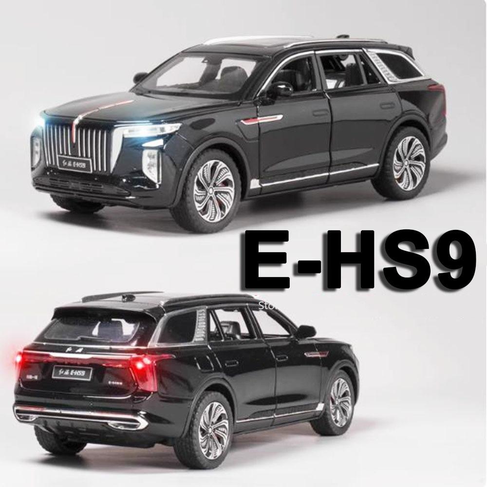 1:24 Scale HONGQI E-HS9 Toy Car Models Alloy Diecast 70TH Anniversary Vehicles Sound Light Doors Opened Pull Back for Kids Gifts
