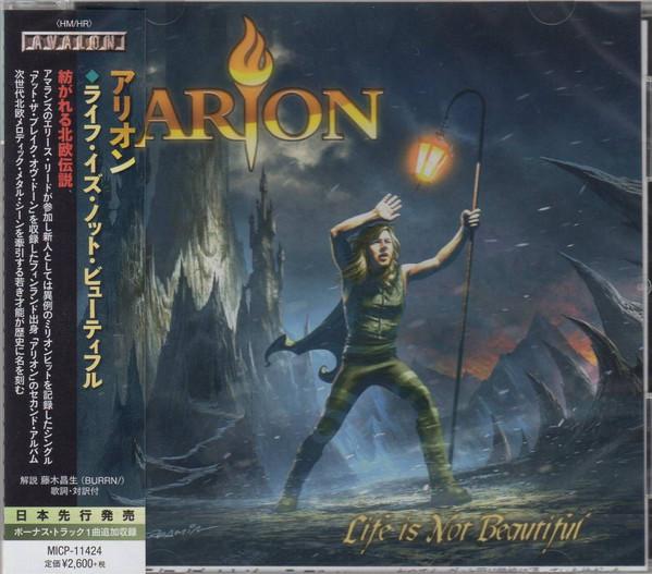 

CD ARION Life Is Not Beautiful MICP11424 Avalon 2018 Japan Obi Rock