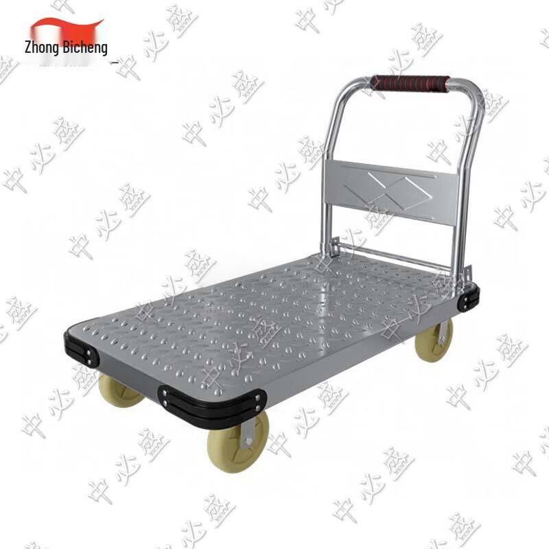 Heavy-Duty Folding Flatbed Hand Truck