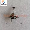 Compatible Headlight Bulbs H7 H1 for Mercedes-Benz, Scania, and Volvo Trucks