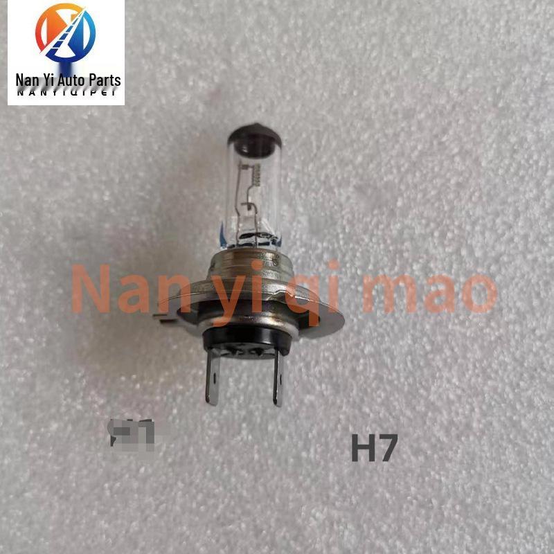 Compatible Headlight Bulbs H7 H1 for Mercedes-Benz, Scania, and Volvo Trucks