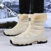 Winter Women's High-top Non-slip Waterproof Wear-resistant Snow Boots Korean Winter Boots
