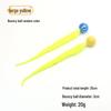 Solid Color Elastic Ball & Caterpillar Teaser Stick Kitten Toy