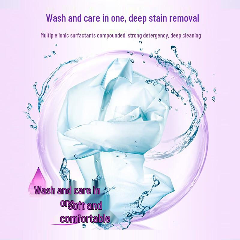 Huali 28 Lavender Laundry Detergent