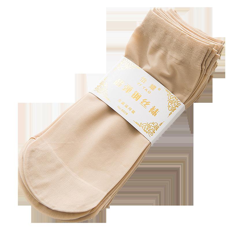 10 Pairs of Women's Summer Thin Short Steel Stockings, Women's Mesh Breathable Anti-snagging Shallow Invisible Stockings