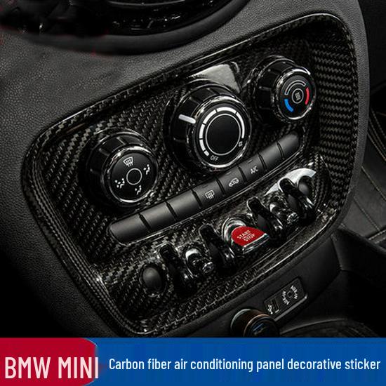 Tantan Carbon Fiber Center Console Frame for BMW Mini - Dry Carbon Interior Modification