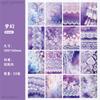 Retro Lace Self Adhesive Decorative Paper For Journal Scrapbooking Decoration