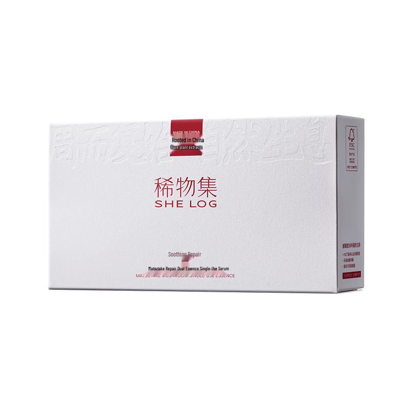 

Xiwu Collection Matsutake Repair Serum Ampoules