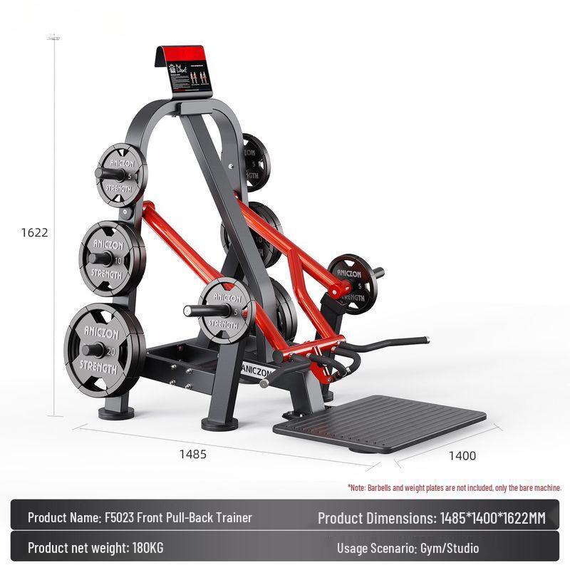 Qiuqiao Panata Commercial Strength Training Equipment