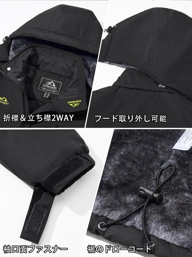 KEFITEVD Mountain Winter Warmth Plus Hiking Fishing Motorcycle Trekking Size XL Men's Parka, Jacket, Sizes, Jacket, Water-Repellent, Jacket, Jacket,