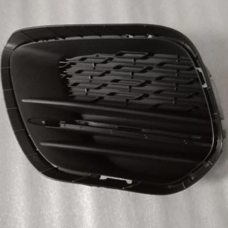 2018- Models Geely Binray Front Fog lamp Cover And Cover Silver Strip Trim