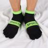 Fashion Hosiery Hiking Running Anti-slip Five Toe Socks Sports Socks Mesh Socks Five Finger Socks