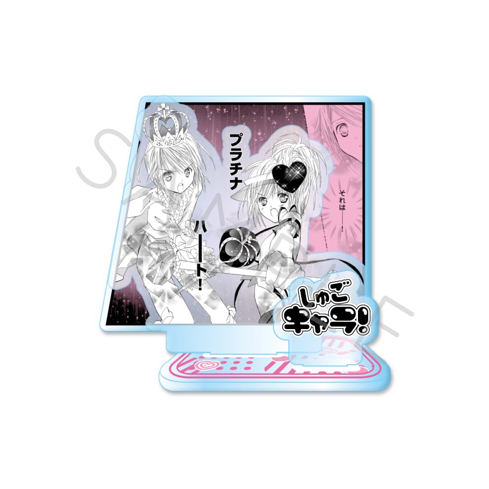 2nd Series Acrylic Stand Design YF "Shugo Chara!"