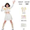 K-POP Demon Hunter Girl Group Cosplay Costume: Mira, Lumi, Zoe Children’s Attire