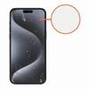 iPhone 16 Tempered Glass Screen Protector, 9H Hardness Anti-Scratch Shatterproof, Full Coverage HD Anti-Fingerprint, 2 Pack