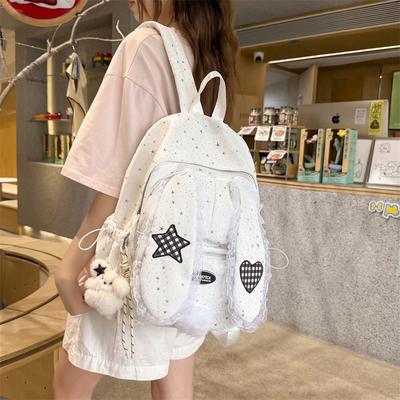 Wellenpunkt Liebe Hasenohr Rucksack Schüler Schultasche