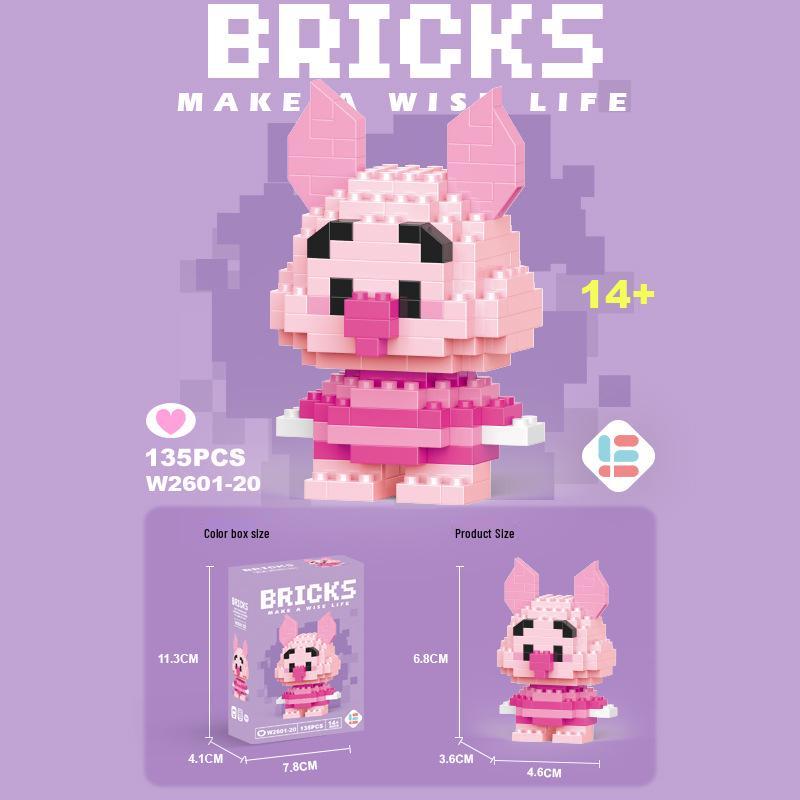 StellaLou Cartoon Minifigure Building Blocks – Educational Assembled Toys Blind Box Gift