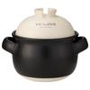 Skater Banko Ware Rice Earthenware Rice My Neighbor Studio Ghibli Design Cooker, 1-cup Capacity, Cooker, Totoro, CHDN1-A
