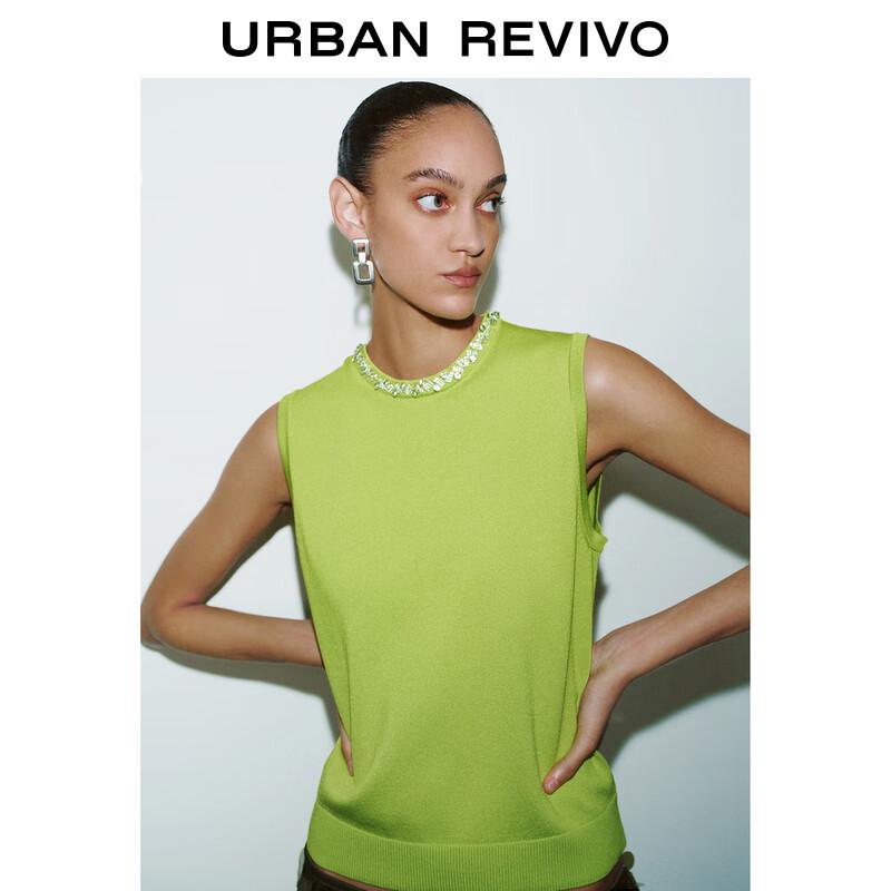 UR Women's Rhinestone Embellished Knit Vest