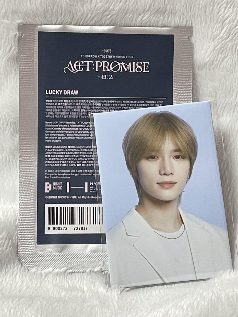 

[USED] TXT ACT : PROMISE EP2 Incheon Korea LUCKY DRAW Beomgyu