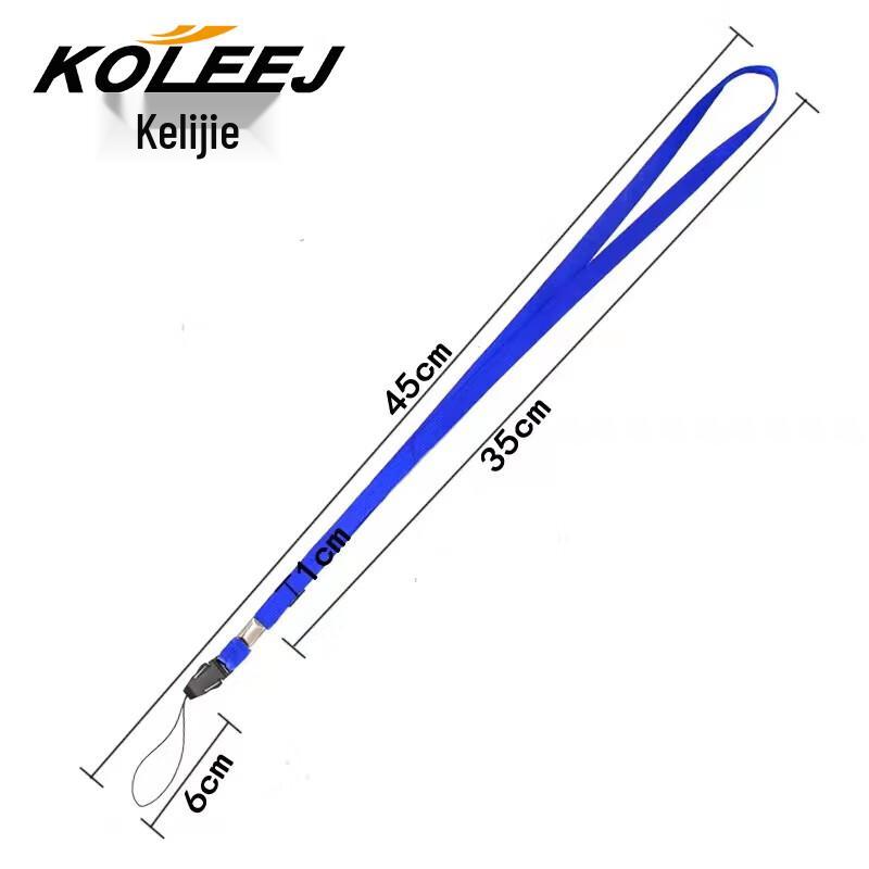 KOLEEJ Walkie-Talkie Lanyard 5-Pack (CN version)