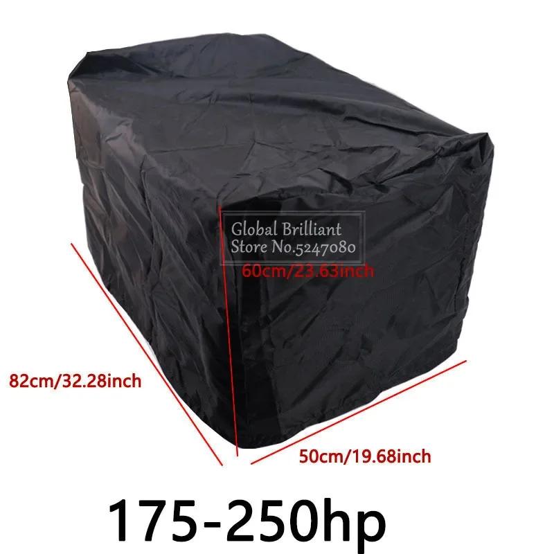 420D 6-225HP Yacht Full Outboard Motor Engine 210D 15-250HP Half Boat Cover Anti UV Dustproof Engine Protection Waterproof Marin
