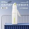 Water bottle, insulated and cold cup, 111 stainless steel large capacity children's student sports water bottle, portable cycling outdoor water cup
