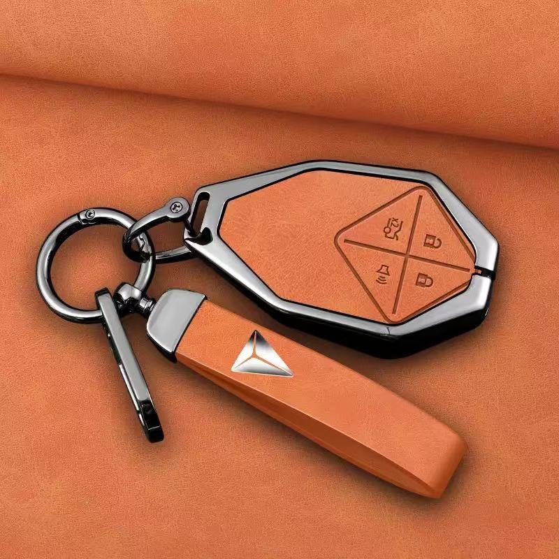 Zinc Alloy Car Key Case, Changan Deepal Sl03 S7 Car Remote Control Key Protection Shell, Car Keychain Accessories