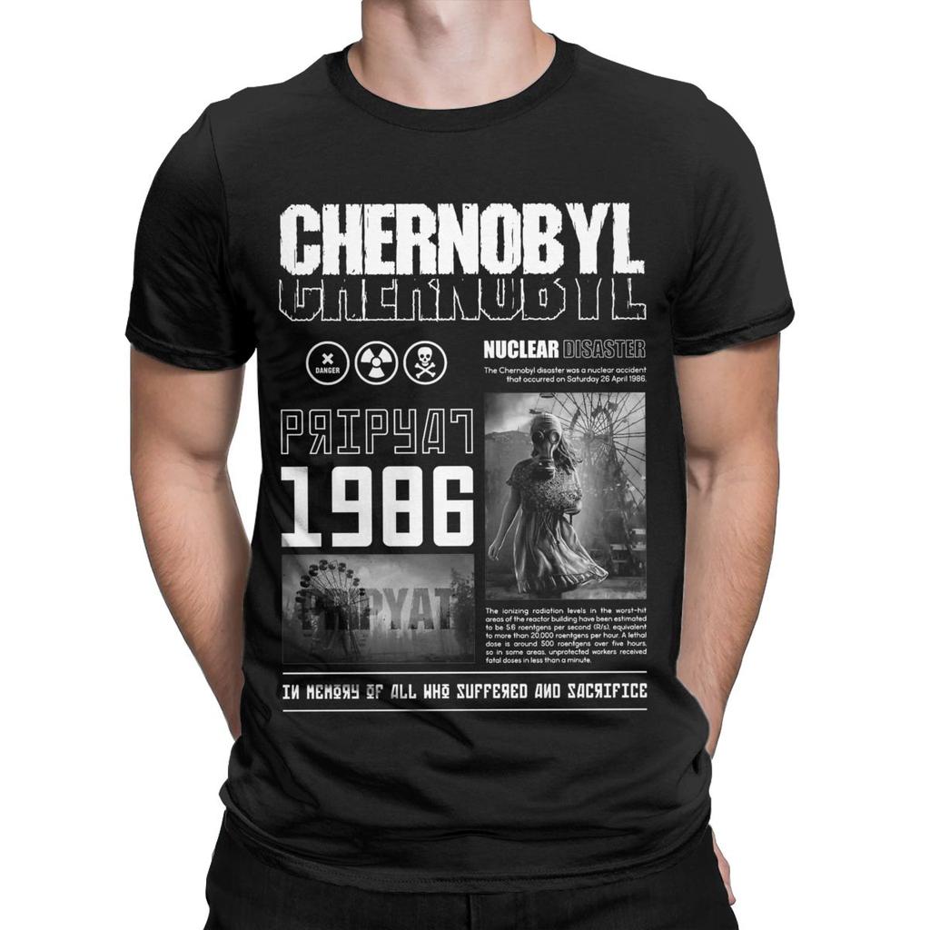 T-Shirt Tschernobyl Herren Baumwolle Lustiges T-Shirt O-Ausschnitt T-Shirts Kurzarm Kleidung Übergröße