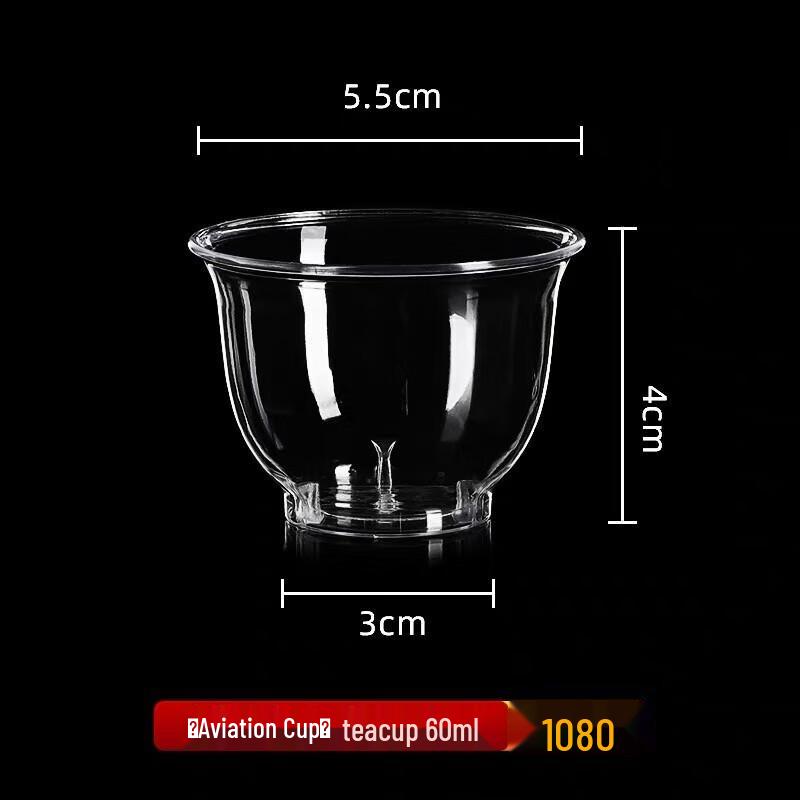 CHULV 60ml Biodegradable Rice Husk Disposable Cups