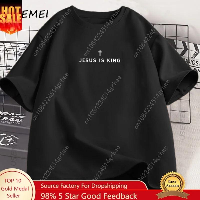 Jesus Is King Christian T Shirt Unisex Unisex Christian Merch Jesus TShirt Faith Cotton Short Sleeve Round Neck Graphic Tees