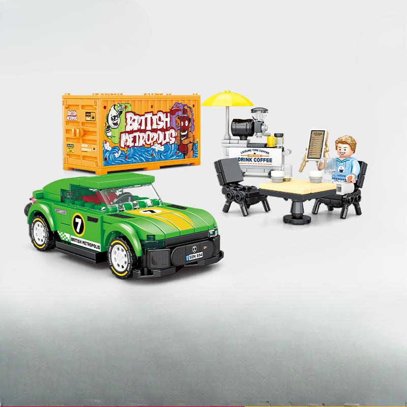 

Строительные блоки, совместимые с образовательной спортивной гоночной игрушкой для мальчиков, модель подарка 25.5*18.5*5.8cm*