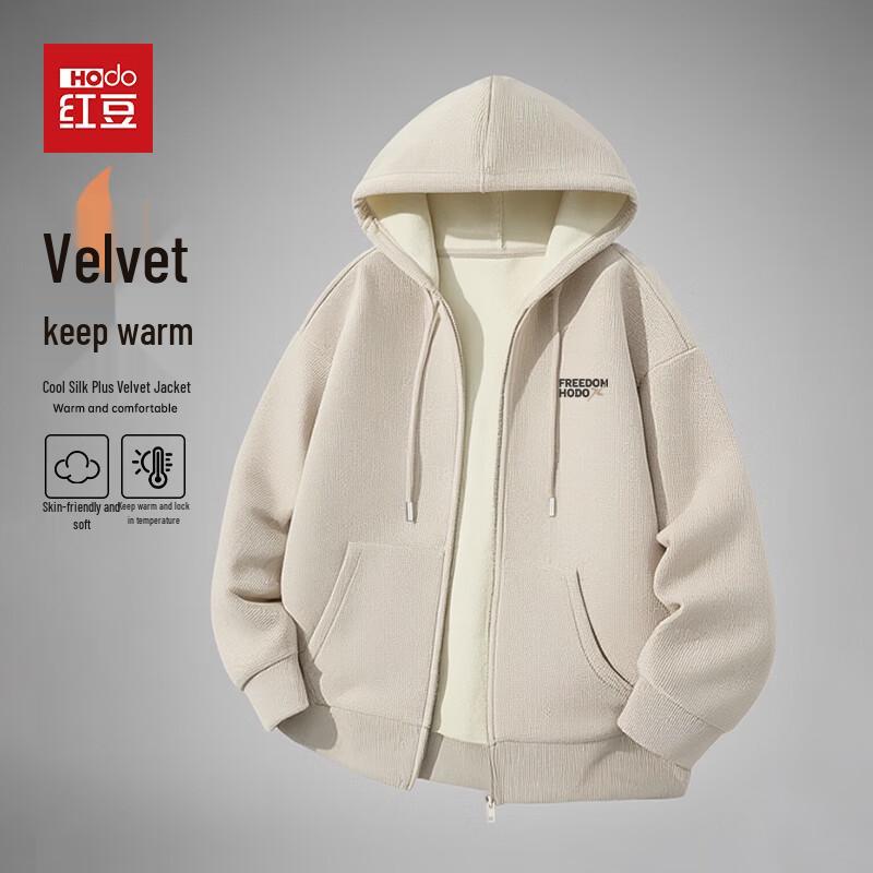 

Hodo Men s Thermal Fleece-Lined Hooded Cardigan Jacket XL