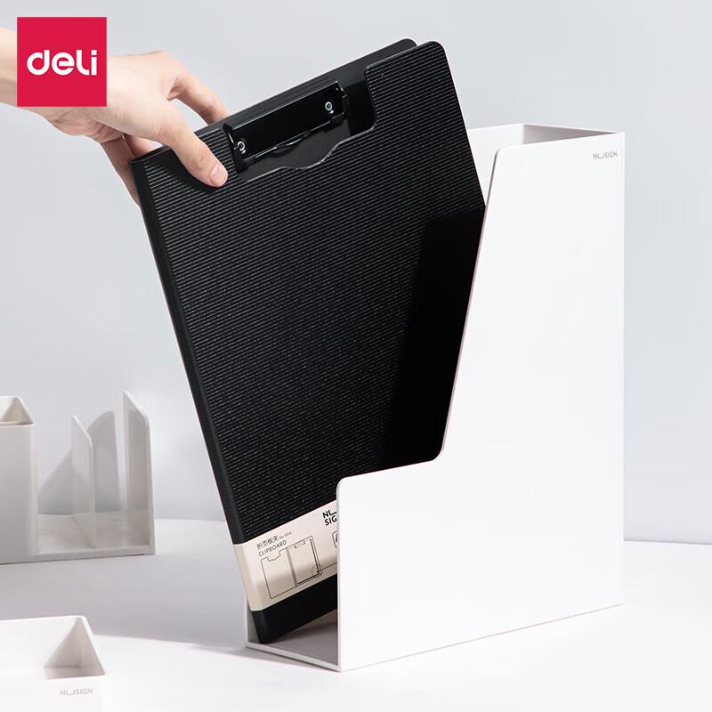 Deli A4 Vertical Folding Clipboard