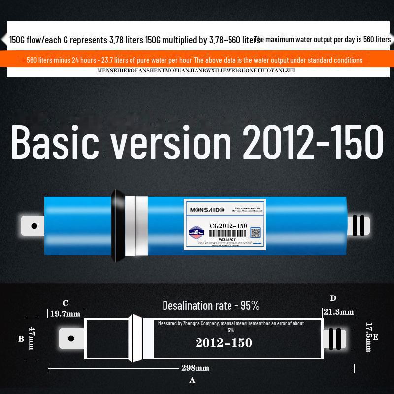 Hochentsalzungs-Umkehrosmosemembran 75/100/400/600G Universelles Wasserreiniger-Filterelement