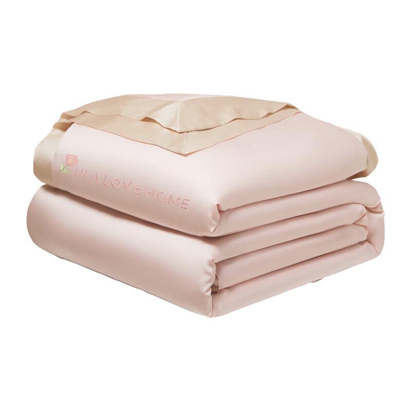 HLA Anti-bacterial Ice Silk Summer Quilt