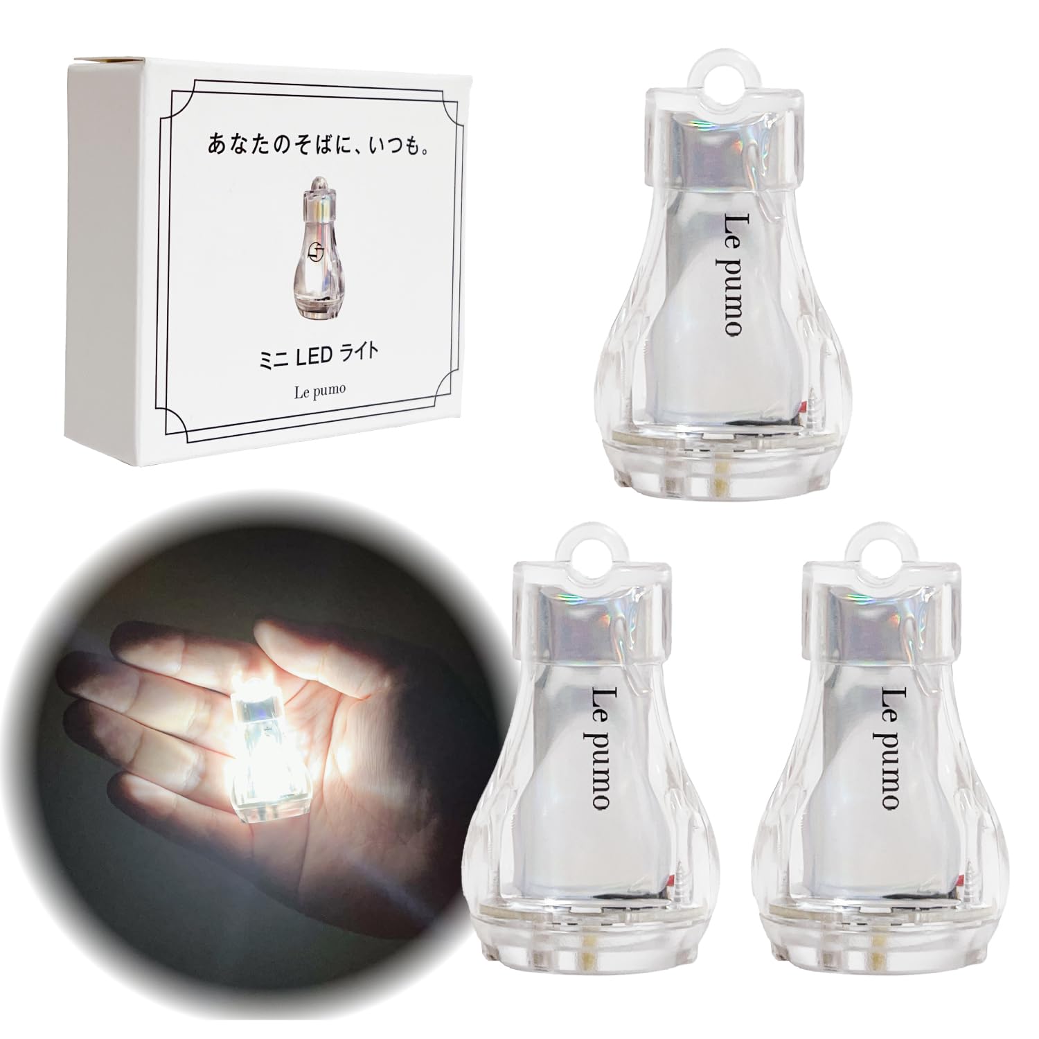 

Le Pumo Ultra Mini LED Light, 12g, USB Rechargeable, Waterproof, Compact, 3 Modes, for Fishing and Camping (White)