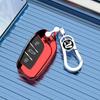 Compatible SAIC R Car ER6 Key Case: New Interior Shell for Roewe Feifan R - Fits 25 Models