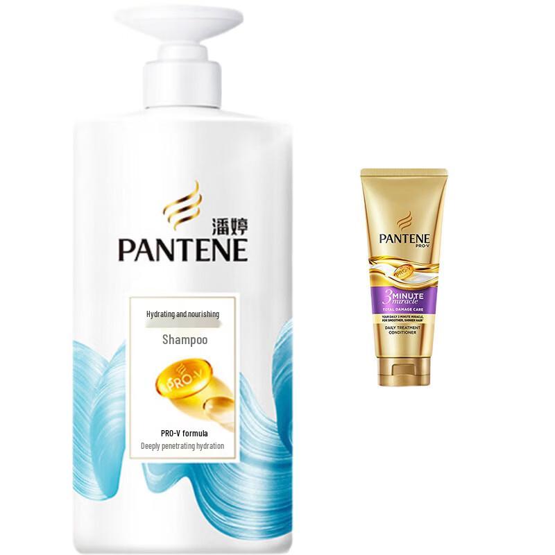 Pantene PRO-V Moisturizing Shampoo & 3-Minute Miracle Repair Set