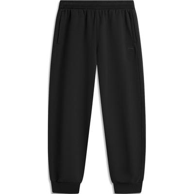 Li Ning Sports Trend Series Loose Solid Color Comfortable Cuffed Knitted Sweatpants Men Bottoms Black AKLU581-2