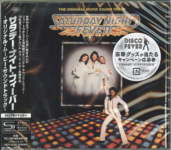 

CD VARIOUS - Saturday Night Fever (The Original UICY15743 Capitol Records 2018 Japan Obi Soul/Funk