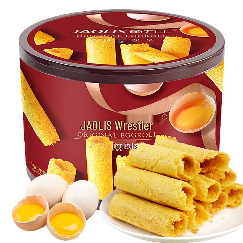 JAOLIS Original Hong Kong Style Egg Rolls