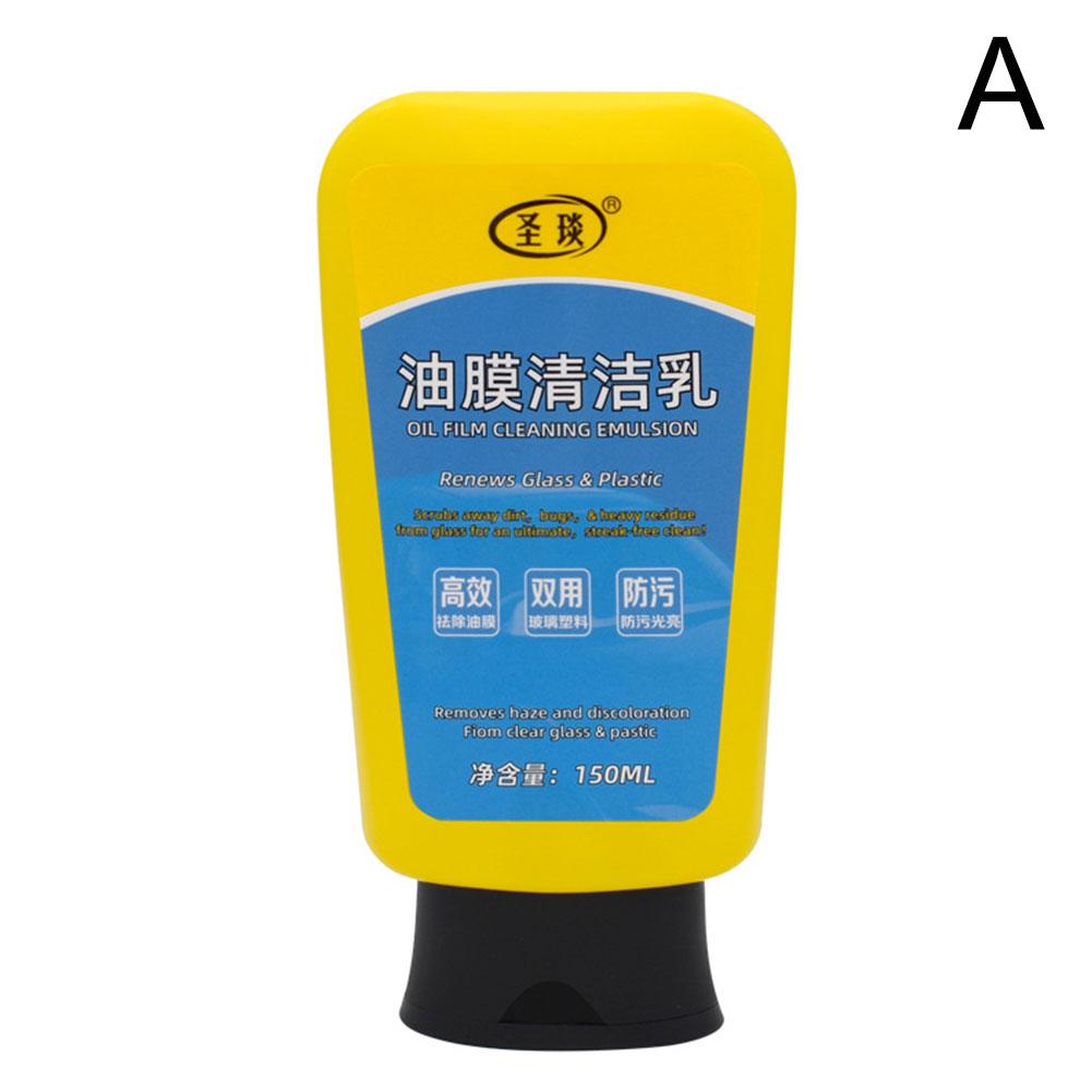 150ml Car Glass Cleaner Repairer Oil Film Remover Removing Paste Automobile Accessories Windshield Oil Film Cleaner With Sponge