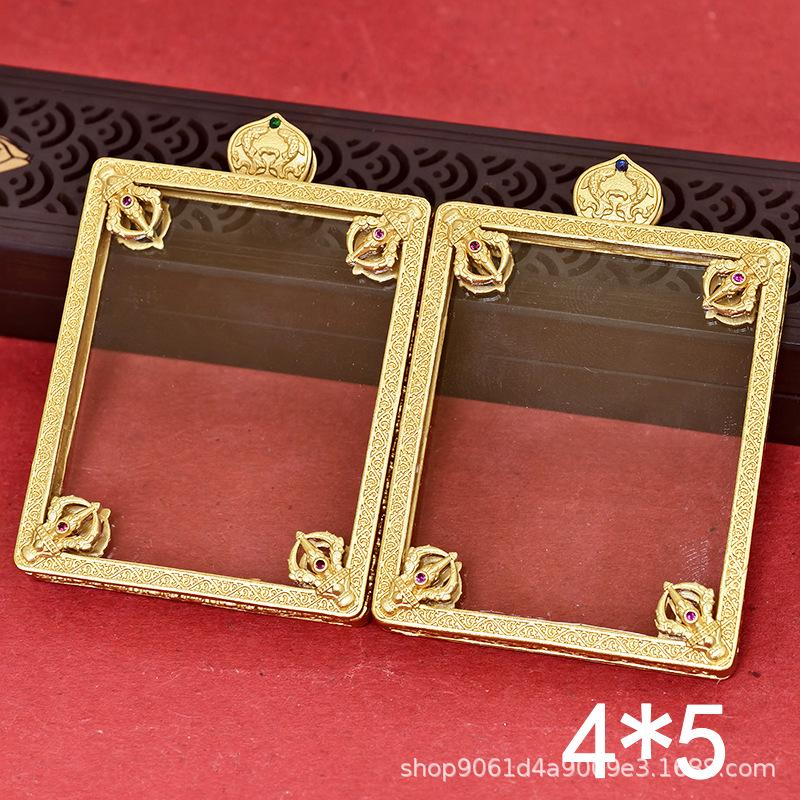 Double Fish Vajra Brass Thangka Necklace with Golden GAU Box Pendant