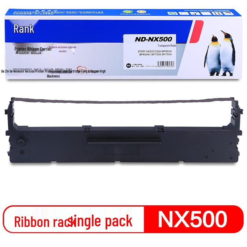 G&G Compatible Dot Matrix Printer Ribbons